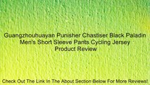 Guangzhouhuayan Punisher Chastiser Black Paladin Men's Short Sleeve Pants Cycling Jersey Review