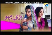 Bari Bahu Episode 46 full on Geo Tv  21st April 2015