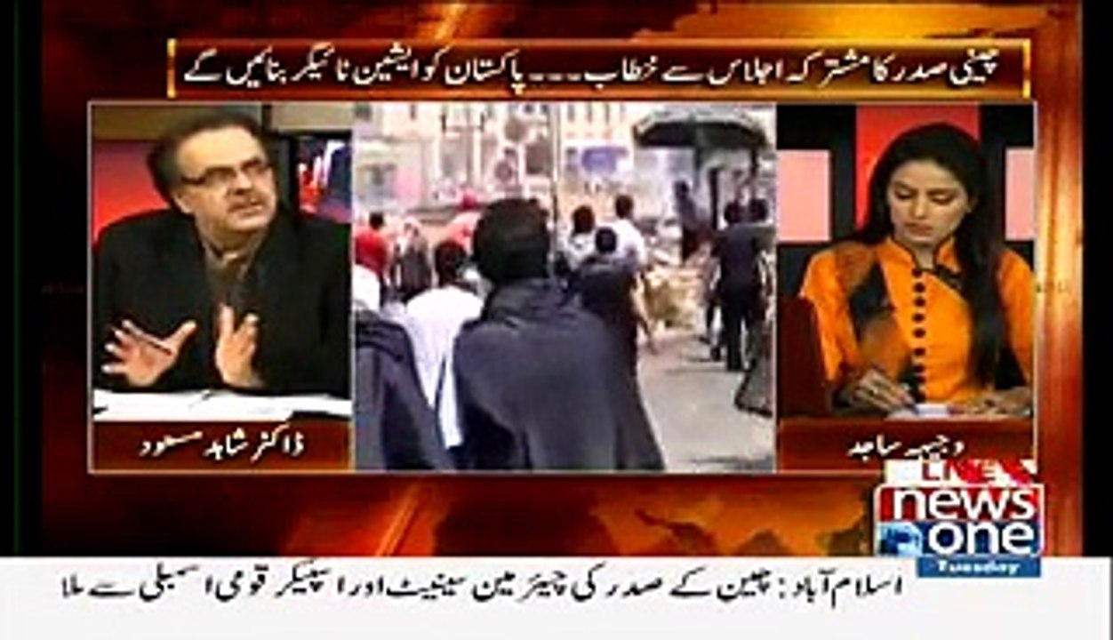 Live With Dr. Shahid Masood (Wazir E Azam Ke Eham Dore..!!) – 21st April 2015