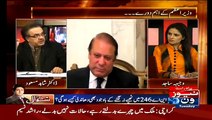 Saudia King has sent message to Nawaz Sharif Through Chinese President to announce Pakistan's clear stance on sending troops to KSA - Shahid Masood