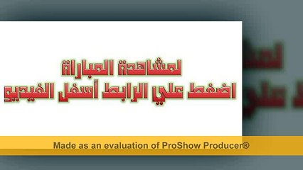 مشاهدة مباراة برشلونة وباريس سان جيرمان بث مباشر اليوم 21-4-2015