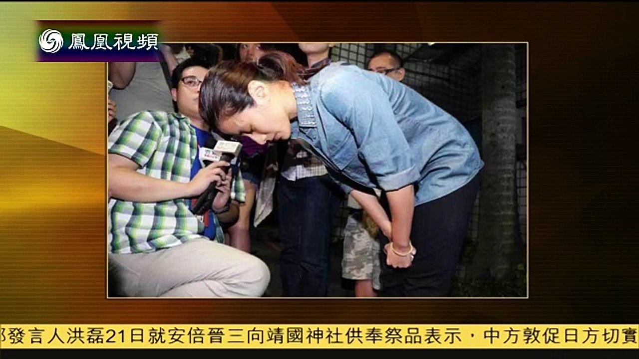 20150421 锵锵三人行 台湾军方直升机泄密 军纪涣散问题引热议