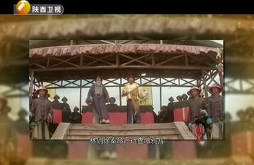 20150421 开坛 廉政国风