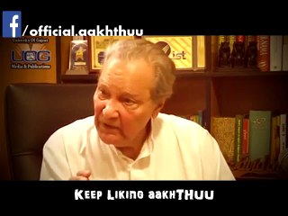 Pakistan was never made by Jinnah, What Alama Iqbal's Son said