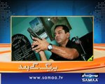 Awam Ki Awaz, 21 April 2015 Samaa Tv