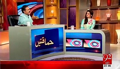 Himaqatain Aftab Iqbal  – 21st April 2015