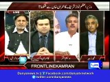 Hot Debate Between Wasim Akhtar And Mehmood ur Rasheed