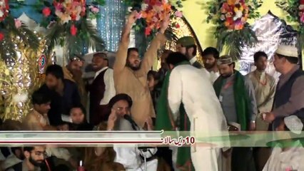 19. Hazoor Janty Hain  (By Abdul Rauf Rufi)2013