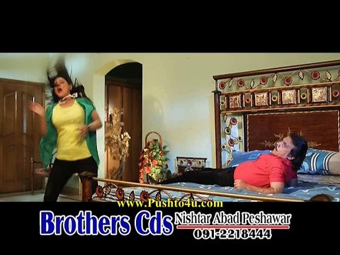 Pashto Film Wali Muhabbat Kawal Guna Da Hits Song 2015 Haseena Yam Speena Yam