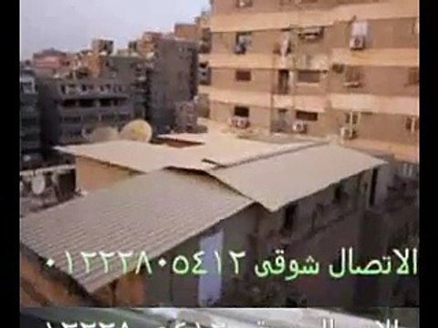 شقة بمدينة نصر للبيع بحى الزهور
