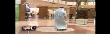 مشهد تمثيلي يروي قصة مغتصب القاصرات في السعودية
