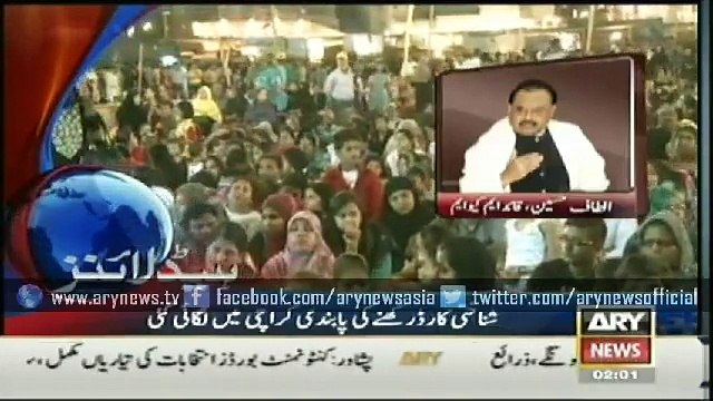 Headlines – 0200 – Wednesday – 22 – April – 2015