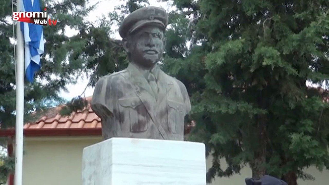 Τιμήθηκε η μνήμη του Ήρωα Γρηγόρη Αυξεντίου στον Ακρίτα Κιλκίς