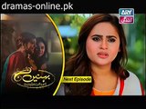 Behnein Aisi Bhi Hoti Hain Episode 213 Promo 21 April 2015 Full Ary Zindagi Drama