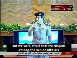 Egypt Defense Minister General Al-Sisi on Morsi's Ouster: The People Felt Terrified and Imprisoned