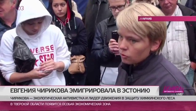 «У нас выборов нет, и нечего на них уповать»