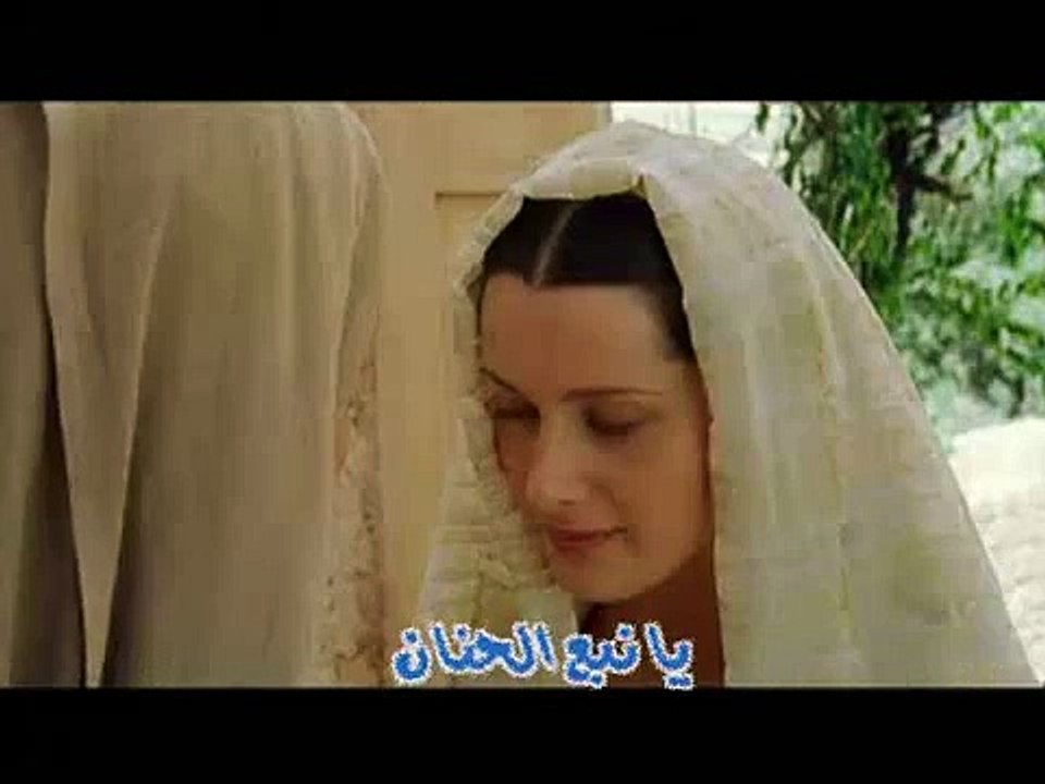 ترانيم بحبك يا مريم يا نبع الحنان