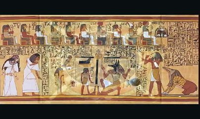 kamitc Way Of Life (Winter Solstice) - Ra Un Nefer Amen