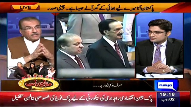 Mujeeb Ur Rehman Criticise Ayaz Sadiq And Nawaz Shareef To Not Speak Our Urdu Language As Chiness President Did In Chiness