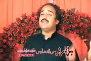 Hashmat Sahar New Pashto Tapey 2015 Charsi Ao Lofar