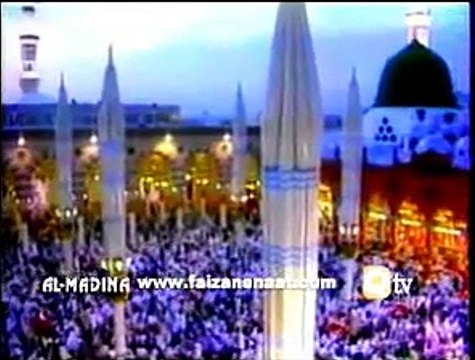 Meri Baat Ban Gayi Hai Aaqa Teri Baat _SHAHBAZ QAMAR FAREEDI NAAT