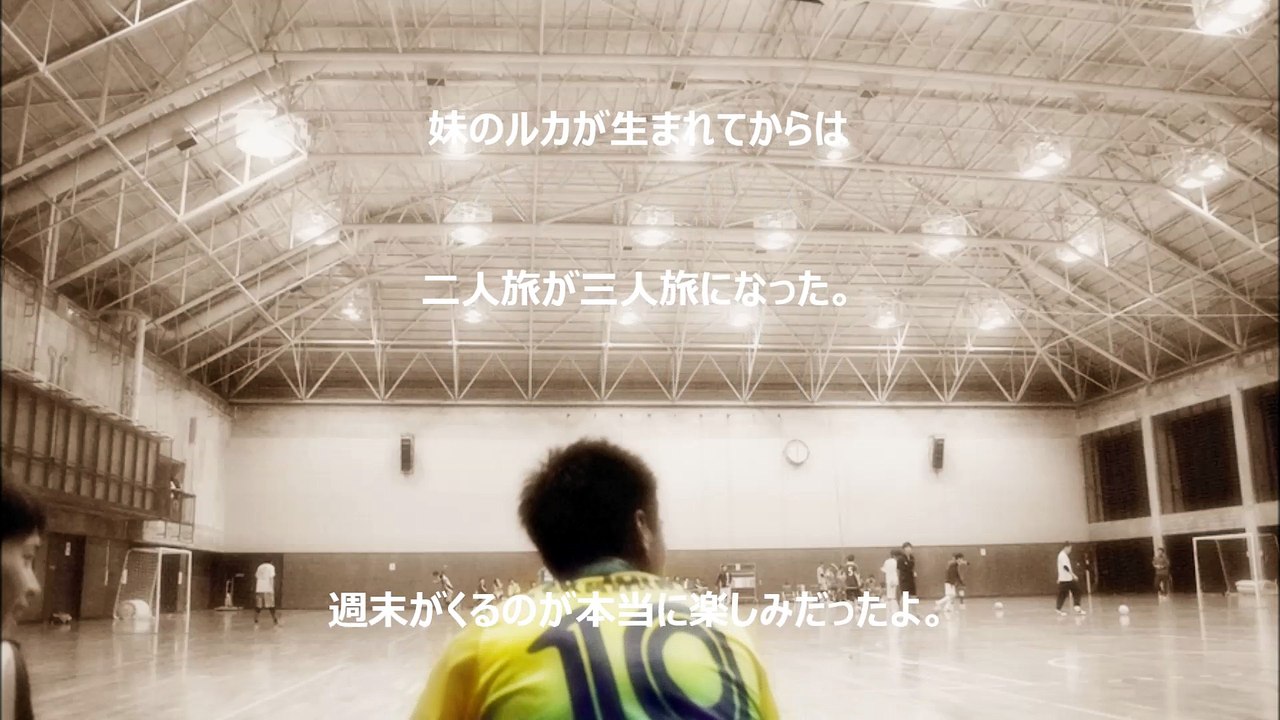 No Dance No Football - RUY 20th Birthday - giant killing theme