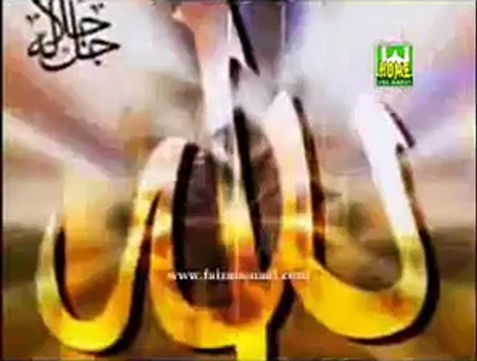 Naat Nabi Di Pahrdiyan Parhdiyan Mil Gaya Mainu ALLAH _SHAHBAZ QAMAR FAREEDI