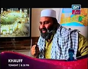 Behnein Aisi Bhi Hoti Hain Episode 212 Full