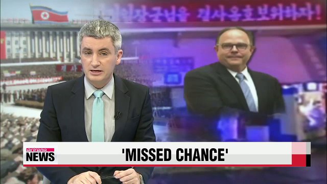 N.K. fails to learn lesson from Iran nuclear deal: U.S. envoy