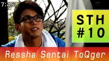 Ressha Sentai ToQger ขบวนการทคคิวเจอร์ ตอนที่ 10 ซับไทย