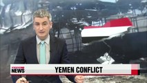 Saudi Arabia-led coalition ends air campaign in Yemen