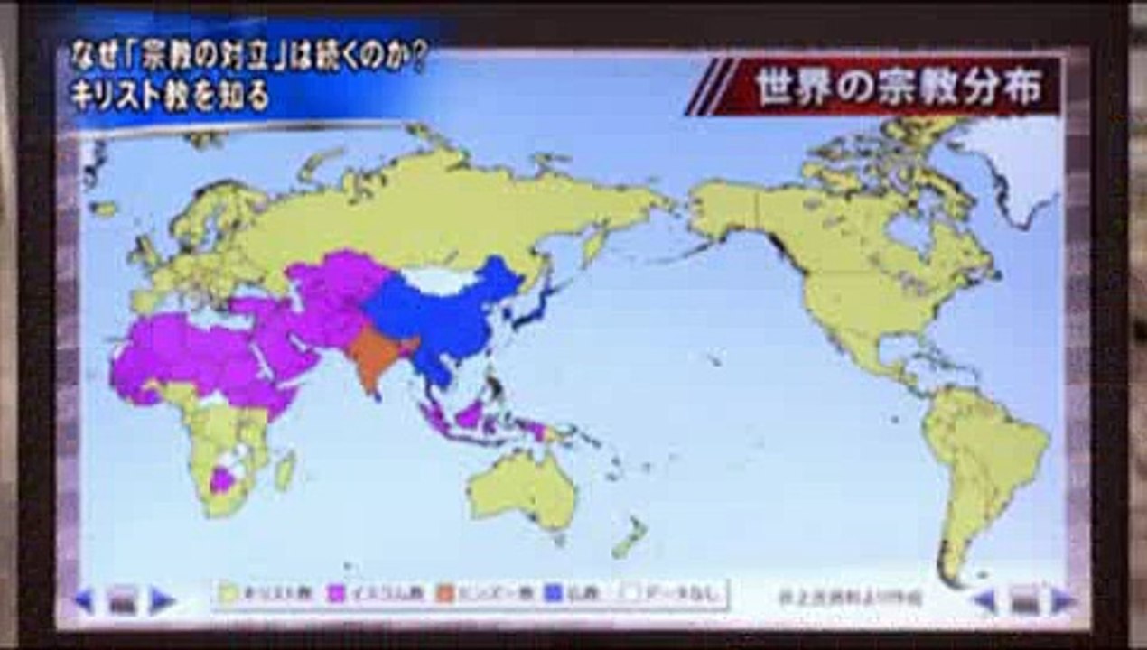 『“宗教戦争”なのか？　過激派「ＩＳＩＬ」米を敵視の根本に何が』4.21