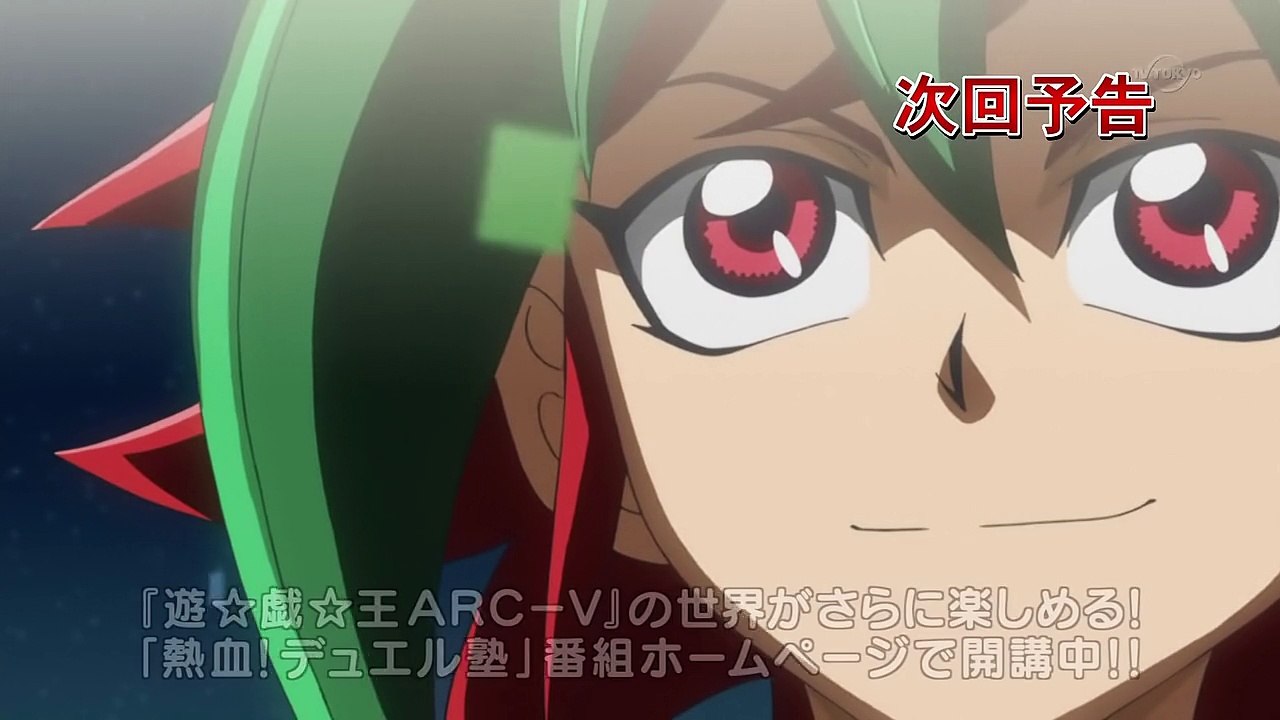 YuGiOh! ARC-V PV #53 "A Duel Filled With Smiles - Smile World"