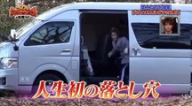 [티비플]일본 몰카 레전드 2