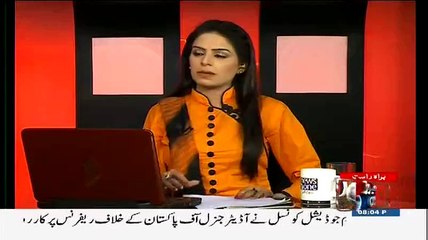 Chinese Pesident Humhe Aur Hukumat Ko Chuna Laga Gaye Hain: Dr Shahid Masood