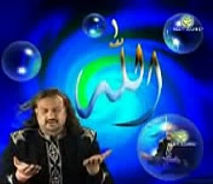 DUA _ HAMD - KARAM MANGTA HOON, ATA MAANGTA HON