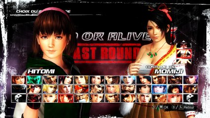 [OH MY DAYUM!] Dead or Alive 5 Last Round SweetFX