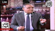 عمرو أديب حلقة الثلاثاء 21-4-2015 الجزء الثالث - الفكر الدينى مع د. سعد الهلالى