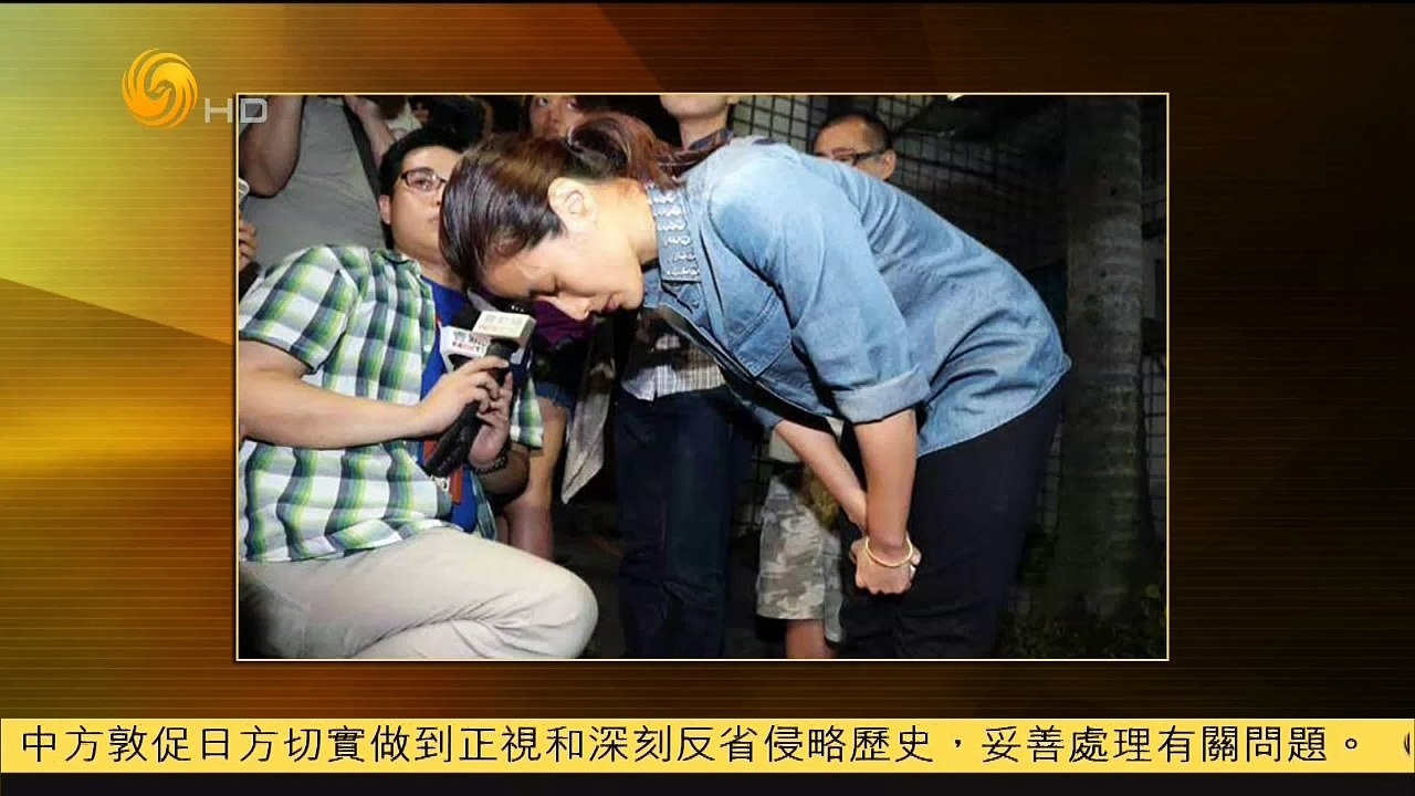 20150421 锵锵三人行 台湾军方直升机泄密 军纪涣散问题引热议