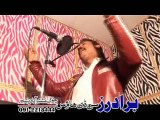 Waly Muhabbat Kawal Gunah Da Pashto New HD Film Hits 2015 Part-16