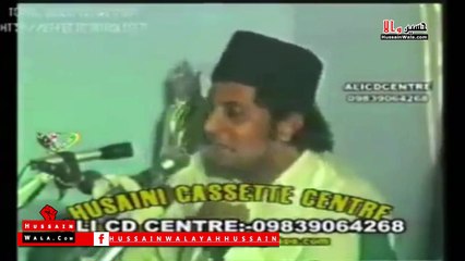 کیا درود پڑھنے والے اور جن پر درود بھیجا جائے وہ برابر ہو سکتے ہیں؟ علامہ عرفان حیدر عابدی شہید