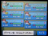 ポケットモンスター ダイヤモンドパールプラチナ(pokemon diamond pearl platinum) イーブイが全7種類に進化[Eevee evolutions]