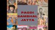 Pagdi Sambhal Jatta - Chan Chan De Samne Aa Gaya - Mala & Nazir Begum