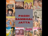 Pagdi Sambhal Jatta - Chan Chan De Samne Aa Gaya - Mala & Nazir Begum