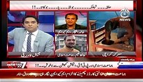 Hafiz Naeem ur Rehman Blast On Khalid Iftikhar MQM - Ye Pakistan Ka Jhanda Jalane Wale Log Hain