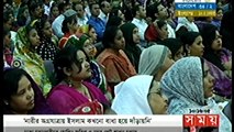 Latest Bangla News 21 April 2015 On Somoy Tv