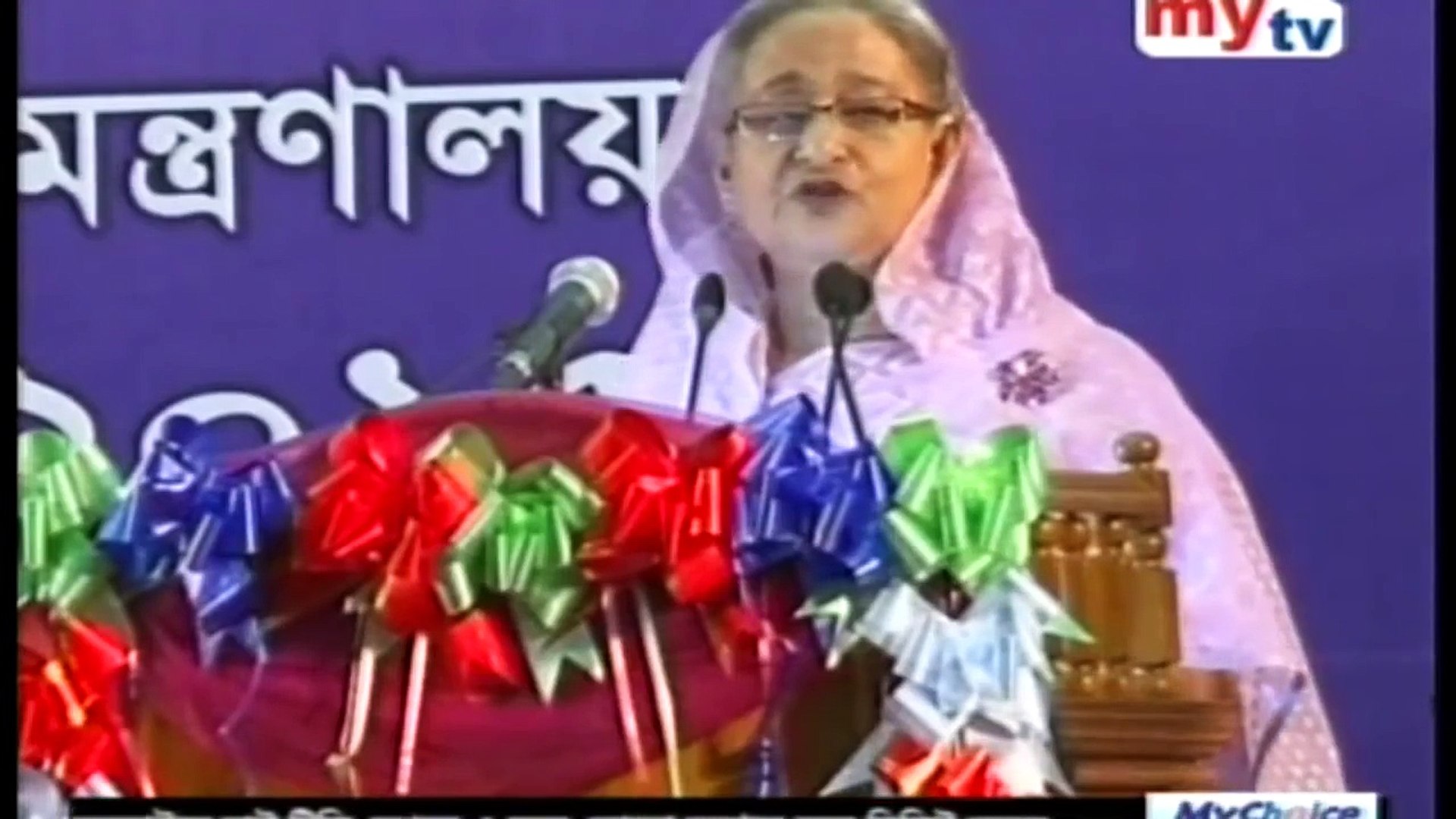 Latest Bangla News 22 April 2015 On Mytv