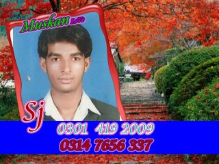 Mera gum or meri her khushi tum sy hy (By nusrat fateh ali khan)