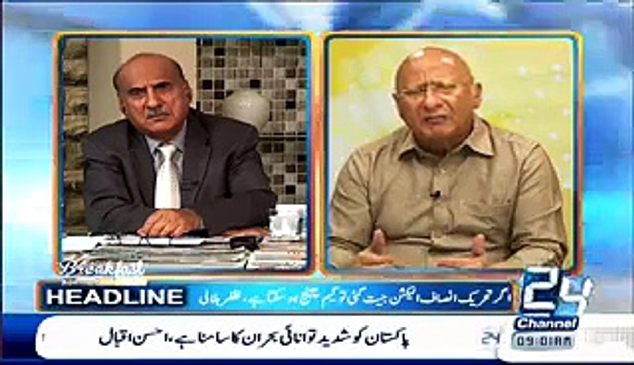 Zafar Hilaly Madad Gar 15 Ki Efficiency Batate Huye Jab Unhen Luteron Ne Loota - Suniye Dilchasp Qissa