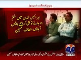 Altaf Hussain disowns Sindh Governor Dr Ishratul Ebad